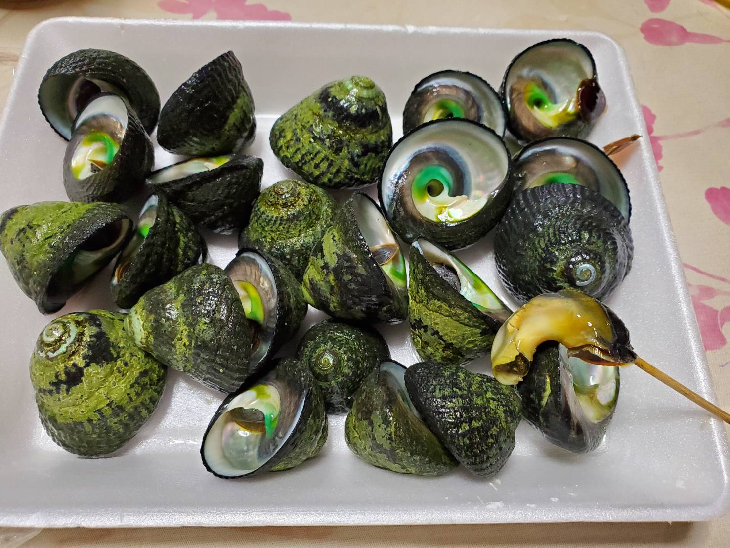 伊豆大島