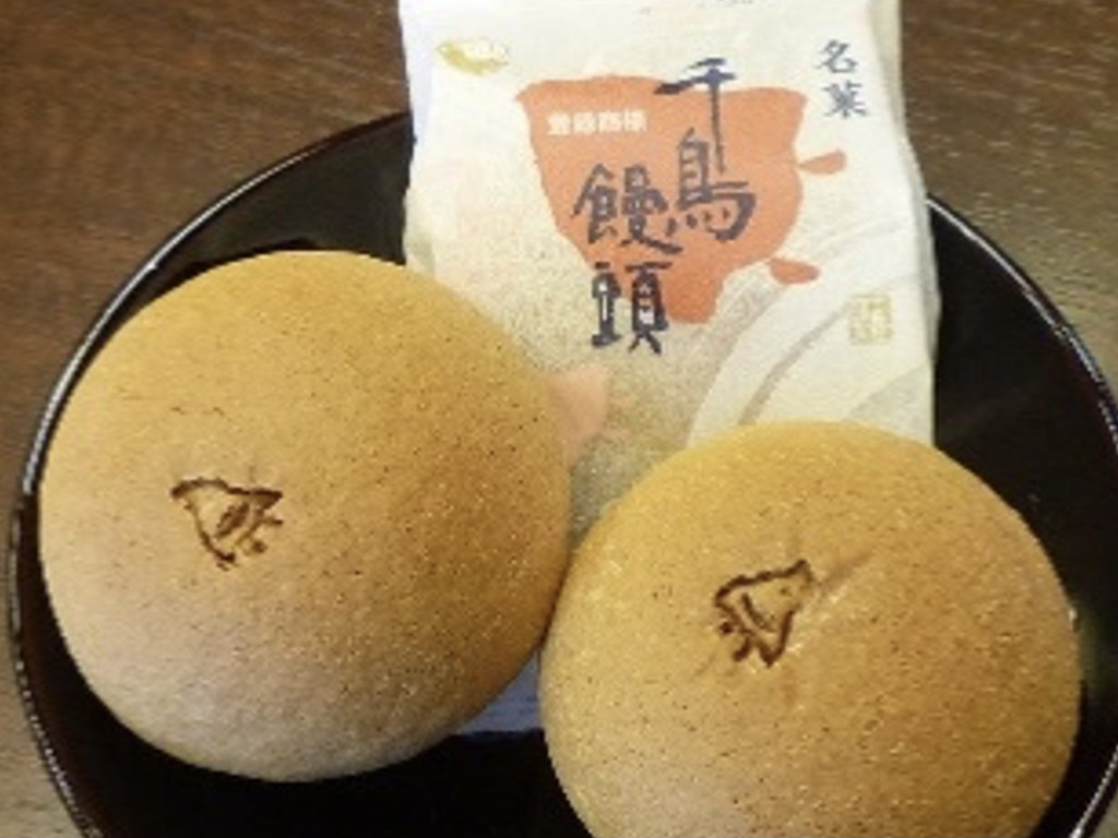 チロリアン