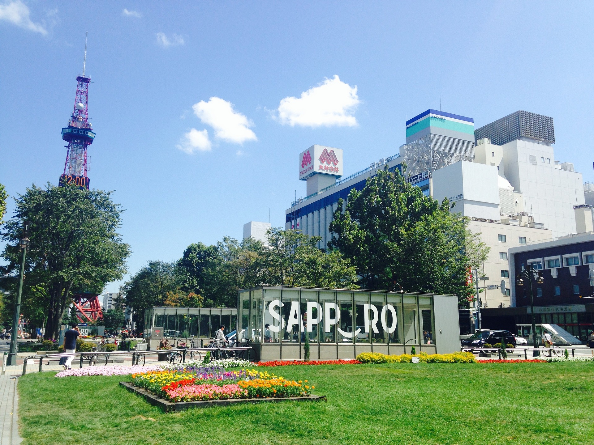 札幌市