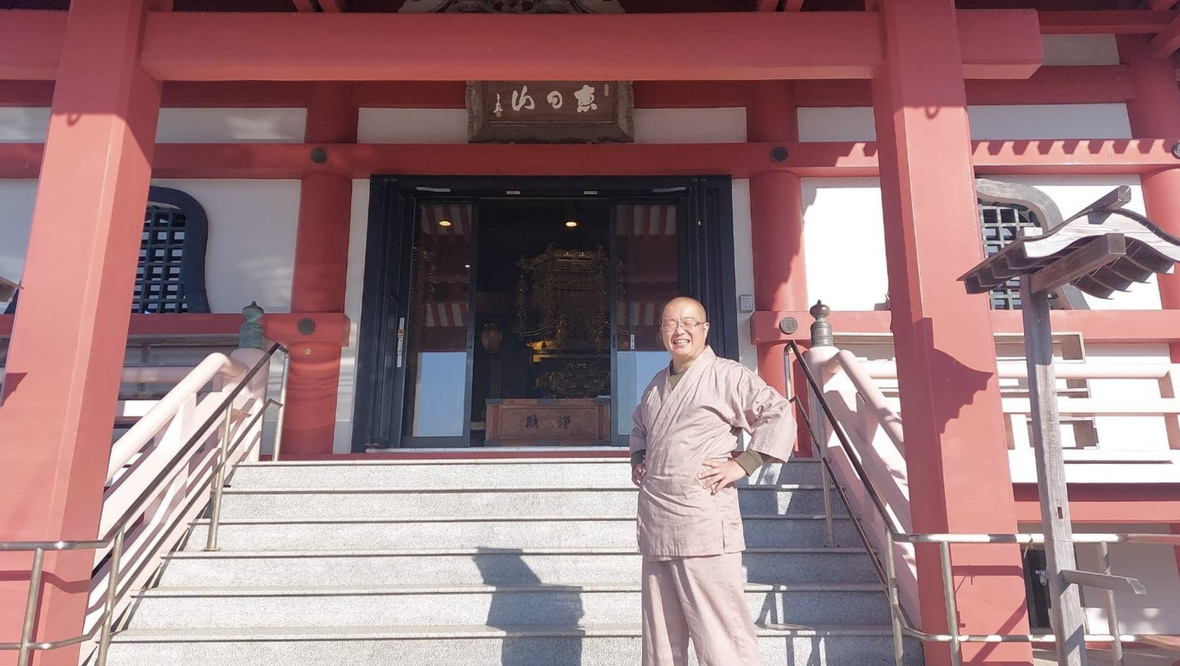 神栖市